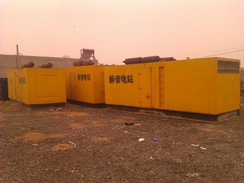 万全柴油发电机组的常见故障以及排除方法