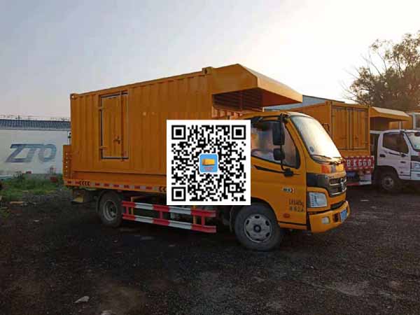 万全租赁发电车