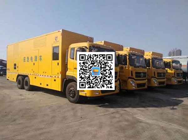 万全发电车租赁