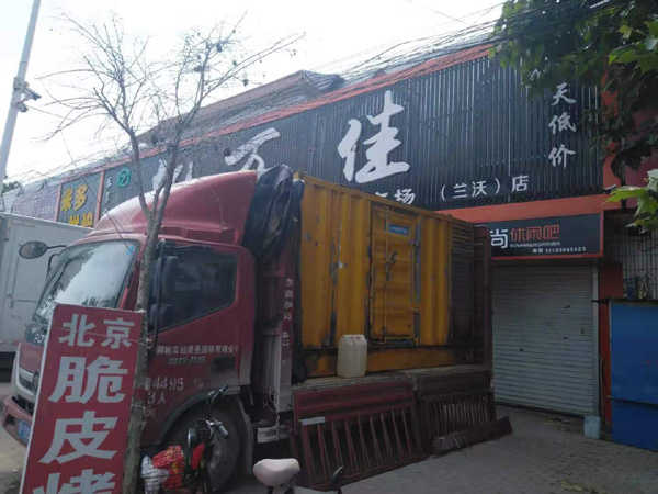 万全租赁发电机-柴油发电机组在火车站的应用