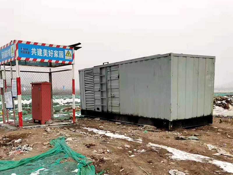 万全如何判断发电机组的励磁系统是否正常?